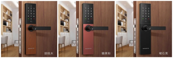 汇泰龙五金新品|随心“锁”换，让家百变有个性