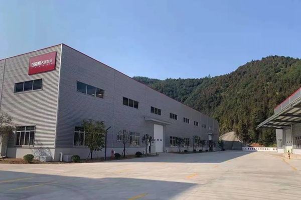 邵武市市长郭绯红同志莅临大诚世纪集成家居有限公司参观考察 | 大诚世纪家居