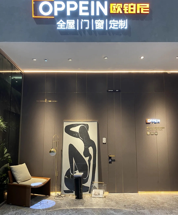 中国建博会(广州)|欧铂尼木门旗舰潮品群雄来袭!