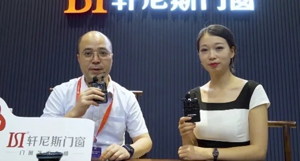 轩尼斯门窗中国建博会（广州）之行圆满收官