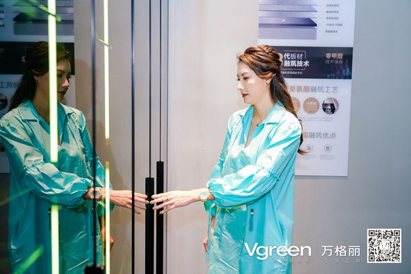 广州建博会丨万格丽不锈钢厨柜·全屋定制“负离子抗菌生态智能家居”全球首发