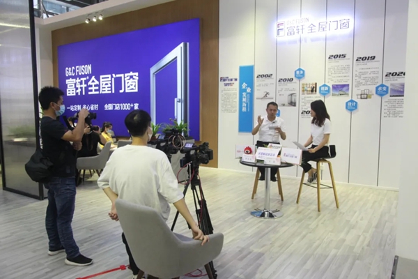 富轩全屋门窗深度解读新蓝海：万亿门窗市场