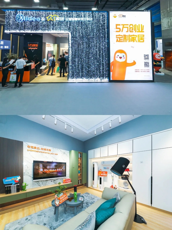 诗尼曼全屋定制2021中国建博会（广州）圆满收官！