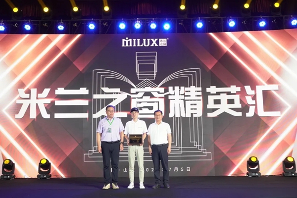 米兰之窗2021新品重磅发布
