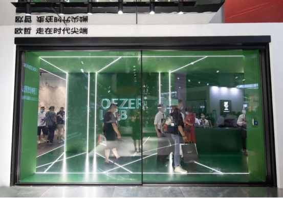 欧哲门窗丨第六届中国大定制家居营销发展论坛暨品牌盛典重磅揭晓