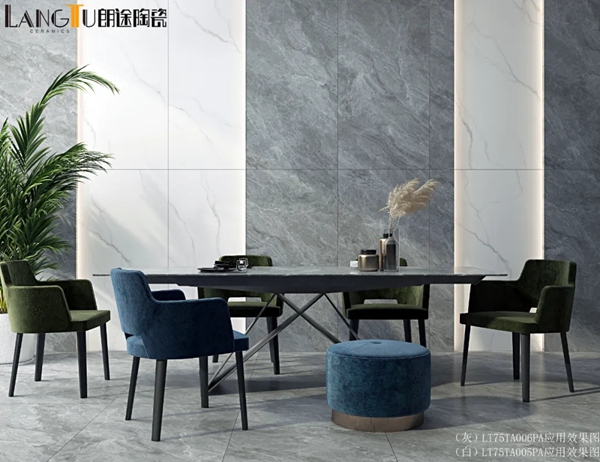朗途瓷砖750x1500规格，8°柔光原石系列新品震撼上市