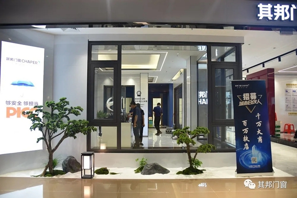中国建博会（广州）|其邦门窗极简风展馆设计清雅吸睛
