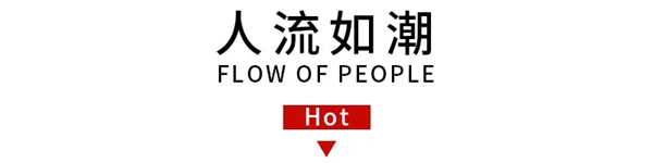 火爆|怡发门窗招商1天连下28城！