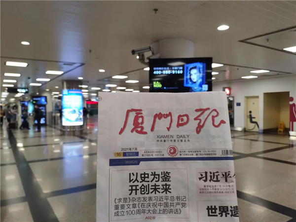 卡诺门窗广告正式在十大机场上线