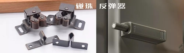 艾高家居|无拉手的柜子，看上去就很高级。