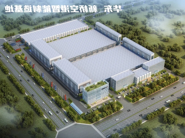 倒计时1天,客来福全屋定制全新形象代言人即将揭秘 倒计时1天,客来福全屋定制全新形象代言人即将揭秘