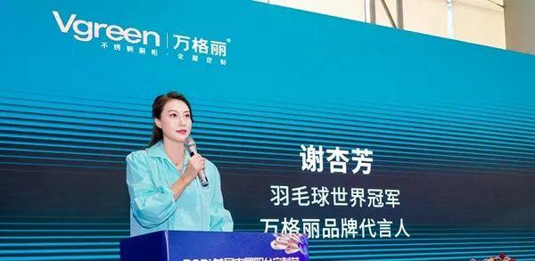 万格丽马文瑞：持续开展“品质、交期、服务”三大战役，为终端门店提供坚实的后盾