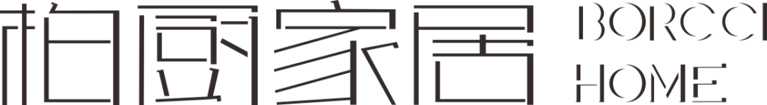 中国建博会| 定制新势力×柏厨：以“至简国风”探索新型家居模式