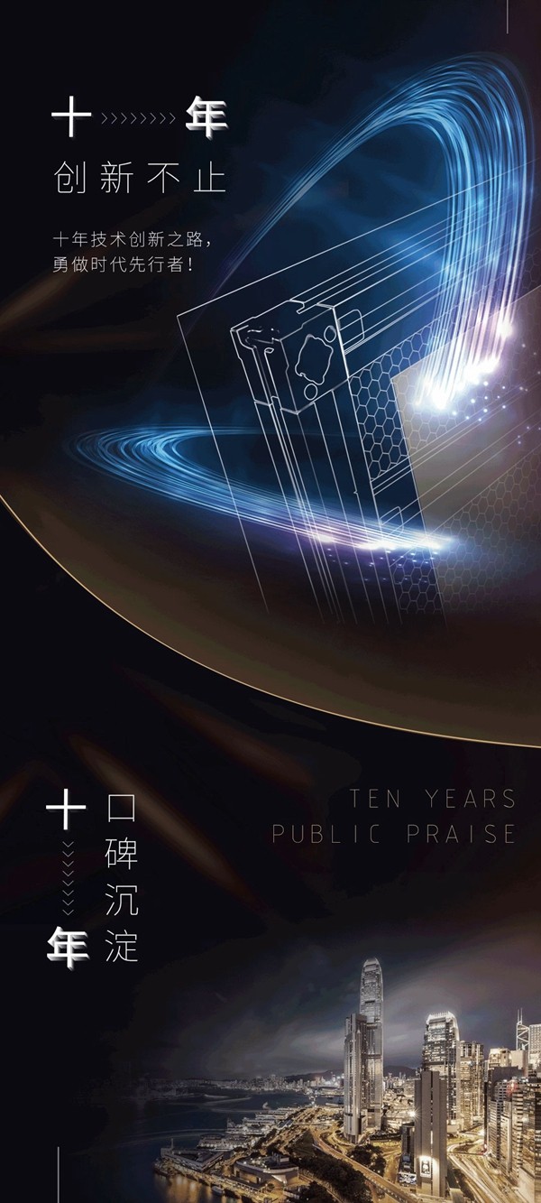 法迪奥不锈钢艺术家居|不止·钢好十年！