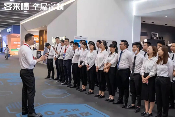 中国建博会（广州）|客来福全屋定制燃爆七月，四天签约156家