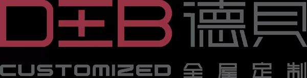 CBD Fair品牌速递|德贝全屋定制——“金致生活主义”有备而来