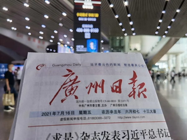 卡诺门窗再度荣膺“门窗行业投资潜力十佳品牌”！