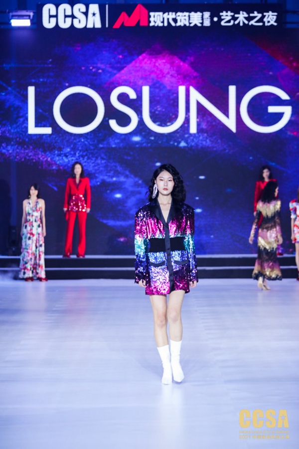 蓝谷橱柜荣获2021CCSA中国家居高定TOP10品牌奖
