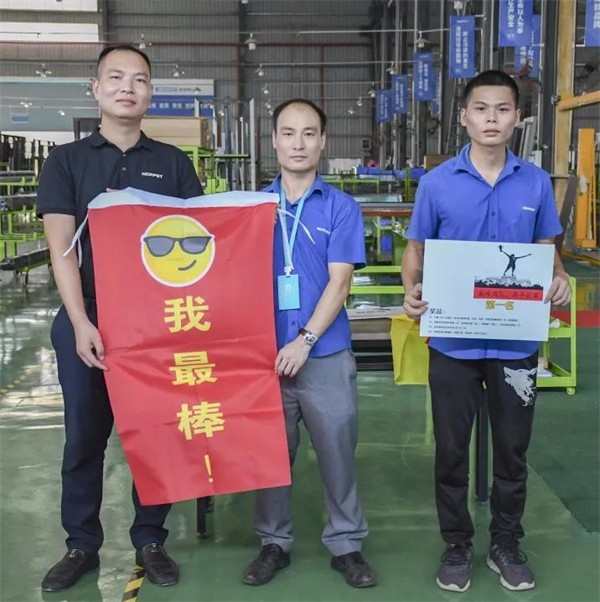 诺菲特门窗7月份生产管理6S评比颁奖仪式完满结束！