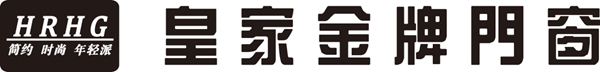 CBD Fair品牌速递|皇家金牌门窗——7月20号邀您共同拆解系统门窗