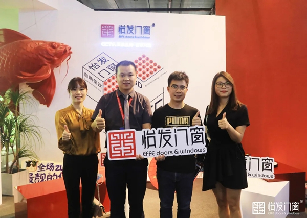 火爆|怡发门窗招商1天连下28城！