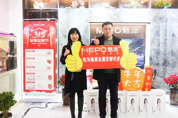魅派智能全屋定制访谈录丨魅派太和经销商张伟家装转型创富之路