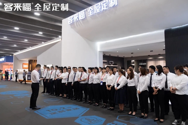 客来福全屋定制展厅现场大放送，惊艳新品带你一看究竟！