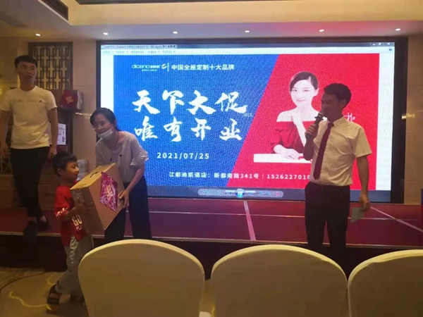品质匠心璀璨开业:迪凯诺整体厨柜|全屋定制江都店盛大开业!