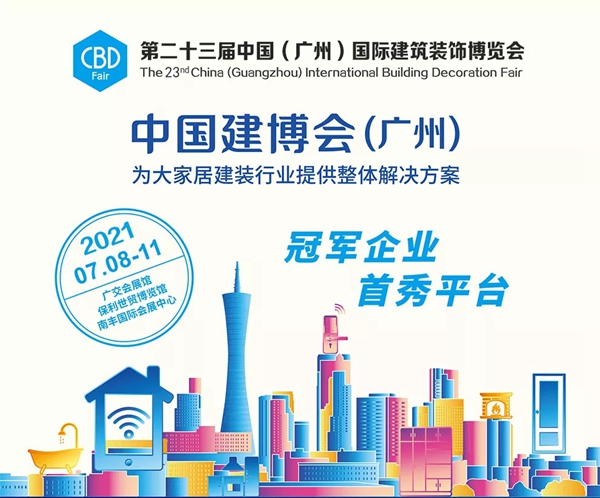 广州建博会火爆预热 | 走进邦克不锈钢橱柜的世界！