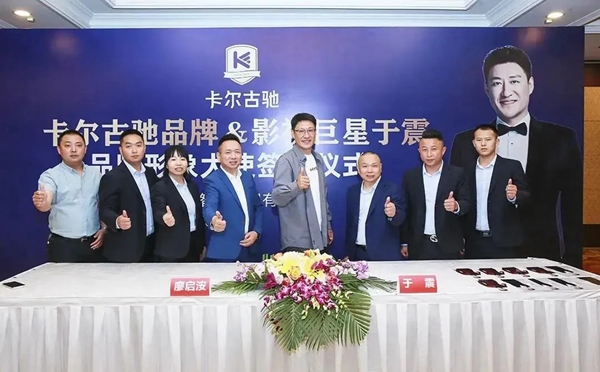 卡尔古驰木门用品质说话,用实力征服!