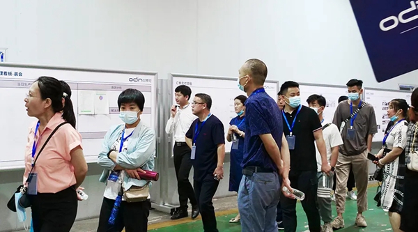 欧蒂尼家居2021严选店招商峰会火爆收官 欧蒂尼家居2021严选店招商峰会火爆收官