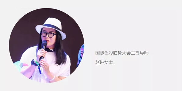 上海国际设计周 | 聚焦13位设计大咖,探讨设计师品牌如何实现1+1>2