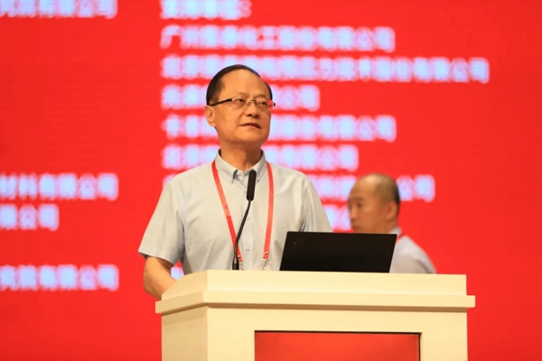安泰建筑胶 | 集泰股份助力“第八届全国建筑结构技术交流会”圆满举行 安泰建筑胶 | 集泰股份助力“第八届全国建筑结构技术交流会”圆满举行