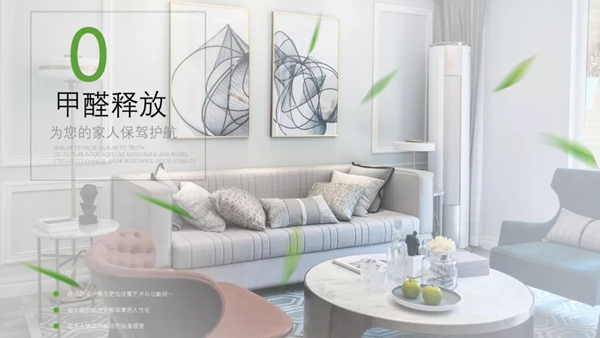 博格门窗：不知道投资什么，不如换窗投健康？