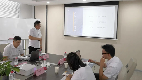 天东门窗2021上半年工作总结会议暨下半年战略执行部署会