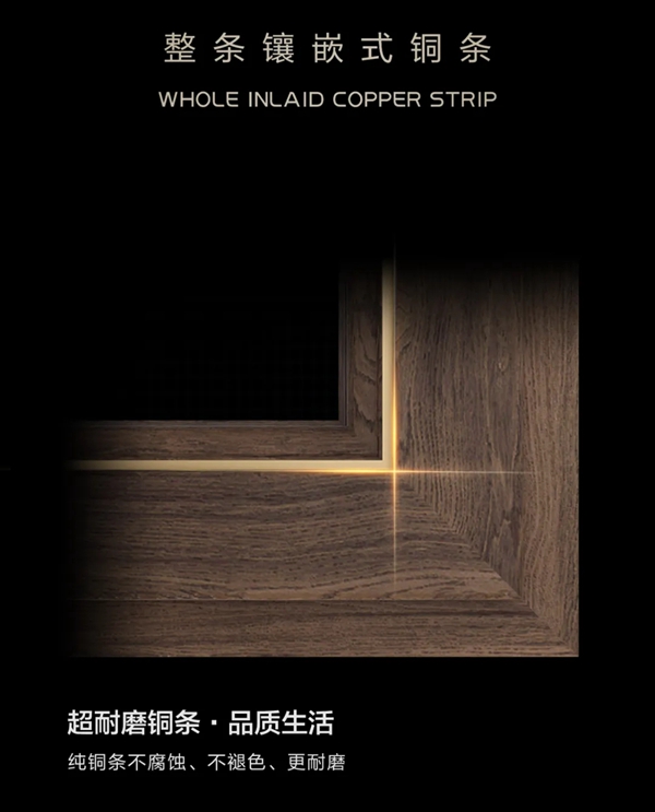 美萨门窗新品预售:行业新贵共生轻奢95铝木断桥系列