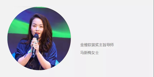 上海国际设计周 | 聚焦13位设计大咖,探讨设计师品牌如何实现1+1>2