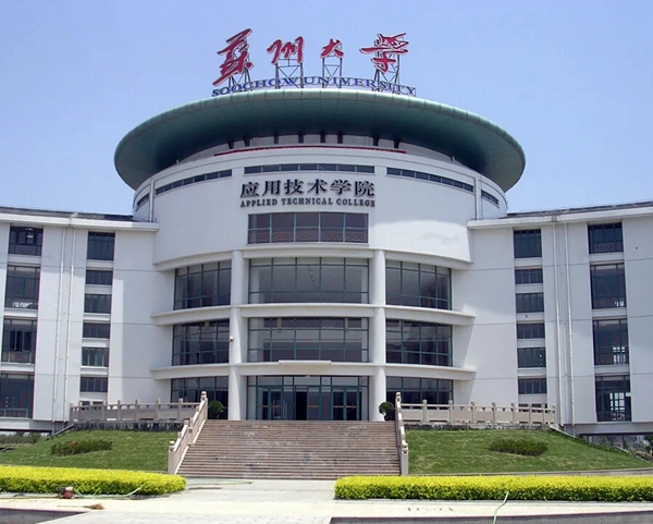 华鹏陶瓷牛商第5期 | 深耕工程渠道，服务赢未来
