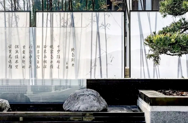 蝶装壁布新品推荐|墨韵竹风 月梅清影