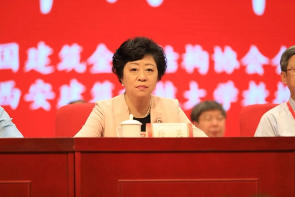 安泰建筑胶 | 集泰股份助力“第八届全国建筑结构技术交流会”圆满举行 安泰建筑胶 | 集泰股份助力“第八届全国建筑结构技术交流会”圆满举行