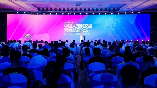 实力见证|坚美定制荣膺“2021门窗品牌价值十大品牌”