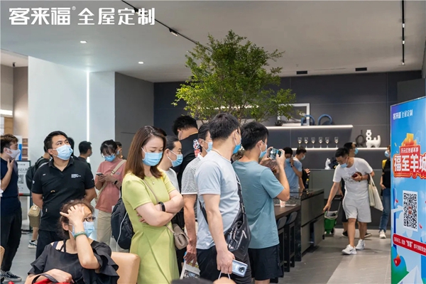 中国建博会（广州）|客来福全屋定制燃爆七月，四天签约156家