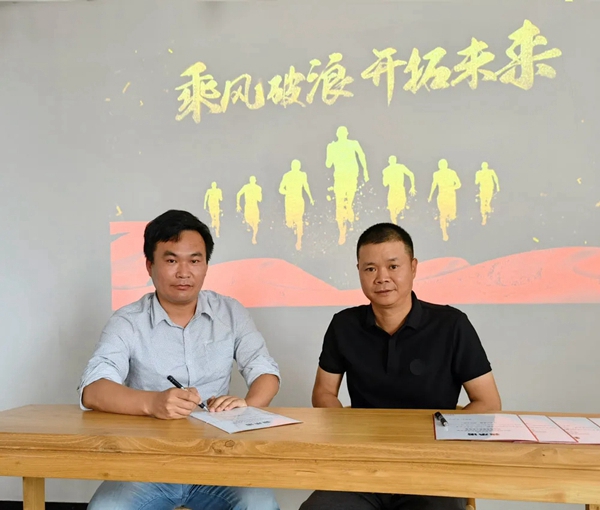 招商号角已吹响 · 海德格门窗面向全国发起新攻势