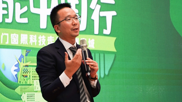 福临门世家门窗“节能中国行”第四站：广东惠州惠城站