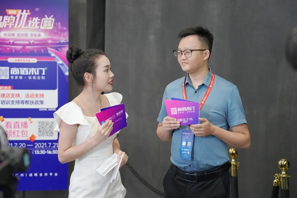 尚佰木门携全新美学展馆,绽放2021中国建博会(广州)