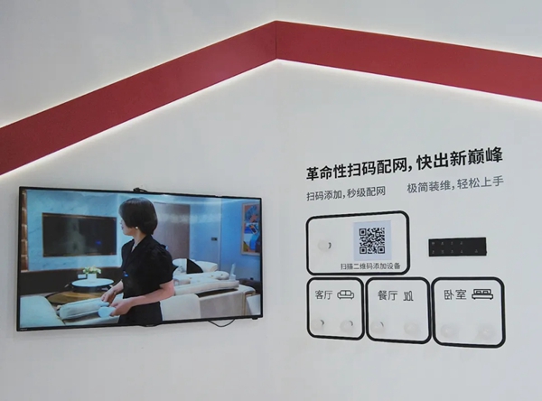 小度全屋智能中国建博会盛况(广州) | 流量C位,共「度」盛会! 小度全屋智能中国建博会盛况(广州) | 流量C位,共「度」盛会!