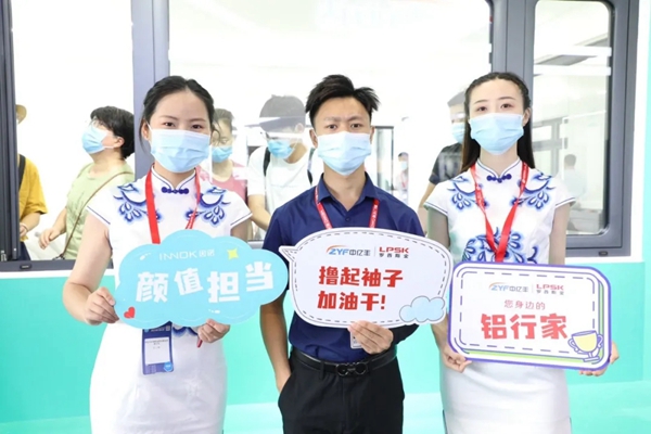 罗普斯金门窗中国建博会（广州）|圆满落幕，明年再见！