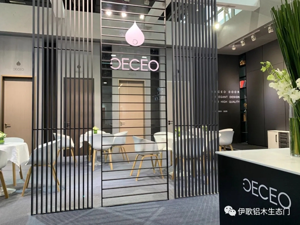 伊歌铝木生态门中国建博会（广州）之行圆满落幕