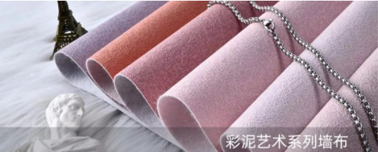 爱漫时·凯悦 52|清新时尚，这就是夏天的颜色