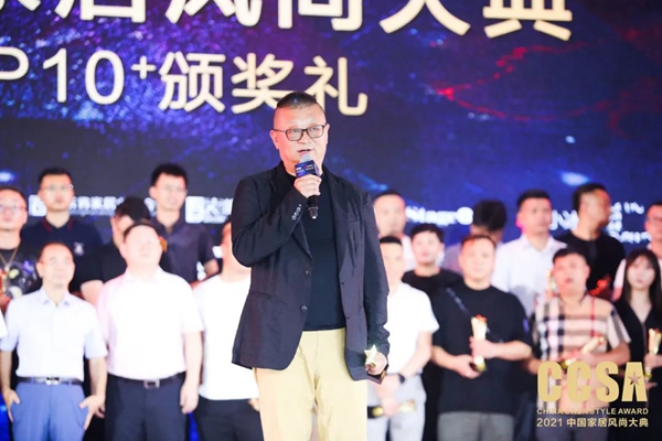 凝心聚力，乘风破浪，2021蓝谷全国经销商年中会议圆满落幕 